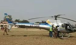 Helicopter makes emergency landing at Palghar school ground after technical snag; no injuries