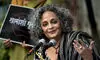 ‘Shocked and disgusted’: Arundhati Roy pulls out of Berlinale over Gaza comments by jury ‘Shocked and disgusted’: Arundhati Roy pulls out of Berlinale over Gaza comments by jury