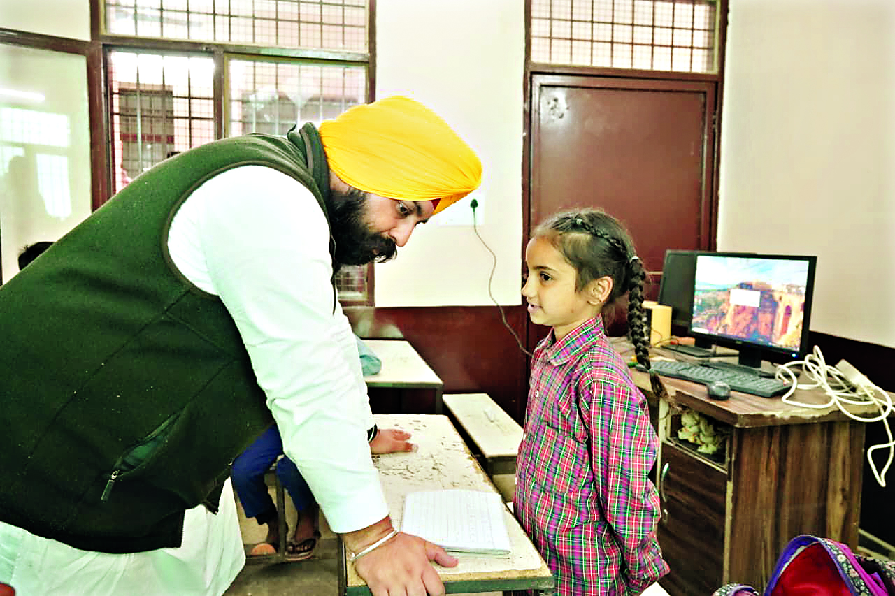 ‘Punjab govt committed to ensure quality education in every govt school’ ‘Punjab govt committed to ensure quality education in every govt school’