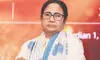 TMC will return to power with a bigger mandate, says Mamata