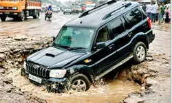 Crumbling Promises Crumbling Promises