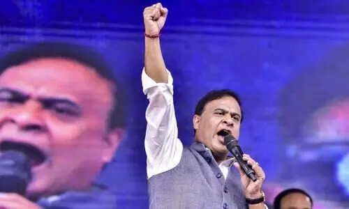 “Disturbing trend”: SC refuses plea against Himanta Sarma over ‘Miya’ remarks “Disturbing trend”: SC refuses plea against Himanta Sarma over ‘Miya’ remarks