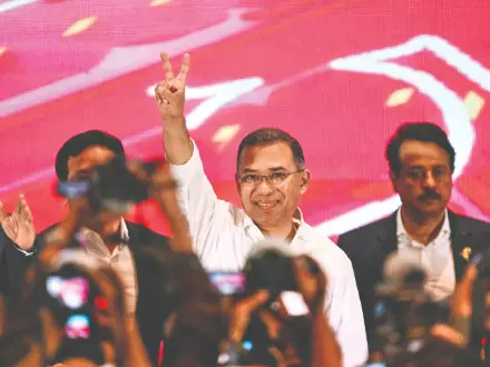 A Nation in Transition A Nation in Transition