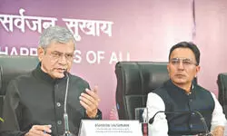 India seeks consensus to harness AI for public good, says Vaishnaw India seeks consensus to harness AI for public good, says Vaishnaw