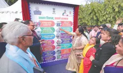 PM Modi’s vision, Rekha Sarkar in action