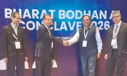 IIT Bombay, Columbia University to launch AI centre for manufacturing