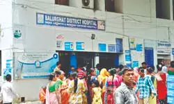 Balurghat Hospital tops ‘Kayakalp 2025’; Bangitola leads rural Balurghat Hospital tops ‘Kayakalp 2025’; Bangitola leads rural