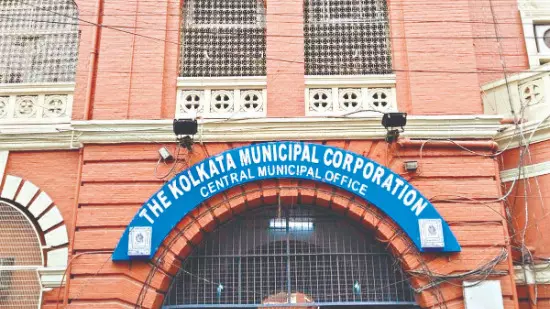 KMC, UNICEF to make climate action plan child-centric KMC, UNICEF to make climate action plan child-centric