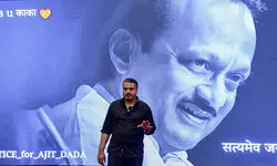 Govt must provide security to Rohit Pawar: Sule amid questions after Ajit Pawars air crash