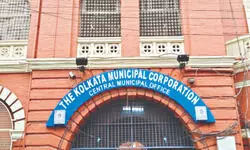 KMC, UNICEF to make climate action plan child-centric KMC, UNICEF to make climate action plan child-centric