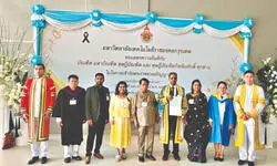 Corporate Kaleidoscope