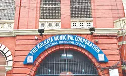 Budget outline: KMC identifies 77 road stretches for repair, upgrade