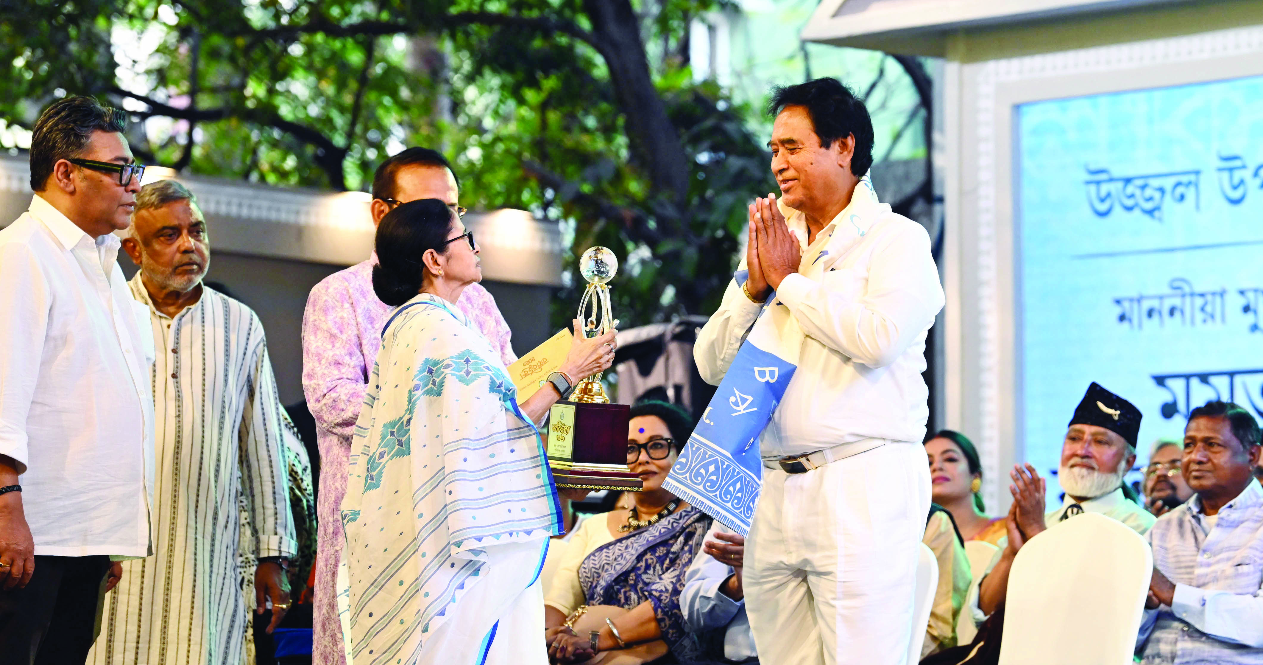 Autocracy is going on in the country...’: Mamata confers Banga Bibhushan on BJP Rajya Sabha MP Anant Maharaj