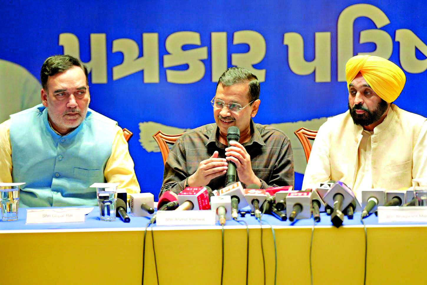 CM Mann: Punjab govt to present fifth consecutive Budget in March