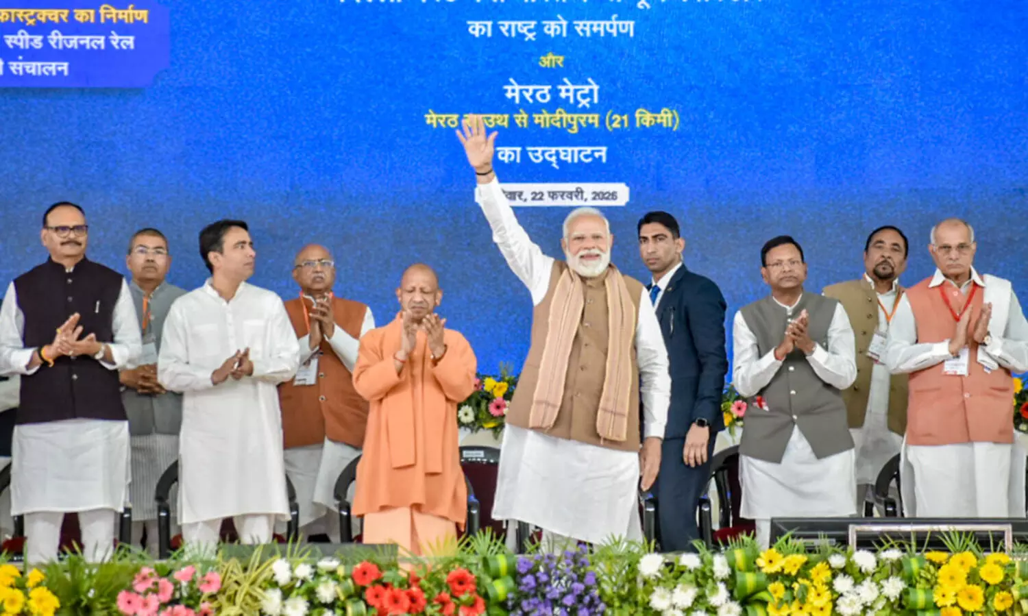 Cong used AI summit for its gandi aur nangi politics: PM Modi