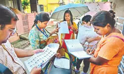 Election Commission briefs judicial officers before SIR verification starts Election Commission briefs judicial officers before SIR verification starts