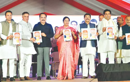 CM: Transparency, infra & digital governance have changed Delhi’s direction CM: Transparency, infra & digital governance have changed Delhi’s direction