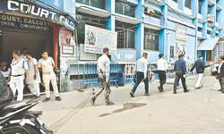 Judges’ security beefed up after hoax bomb threats at 6 courts Judges’ security beefed up after hoax bomb threats at 6 courts