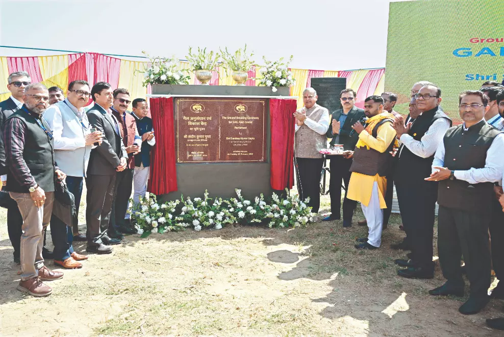 GAIL (India) R&D Centre GAIL (India) R&D Centre