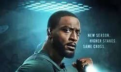 Detectives, Killers & Edge-of-Your-Seat Action: Crime Shows You Can’t Miss!