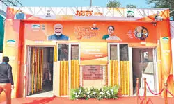 From the Last Mile to Every Smile: Rekha Government Realizing PM Modi’s Antyodaya Vision, `5 Meals with Dignity at ‘Atal Canteens’ From the Last Mile to Every Smile: Rekha Government Realizing PM Modi’s Antyodaya Vision, `5 Meals with Dignity at ‘Atal Canteens’