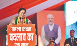 Resolve for a ‘Viksit Delhi’: CM Gupta lists government achievements Resolve for a ‘Viksit Delhi’: CM Gupta lists government achievements