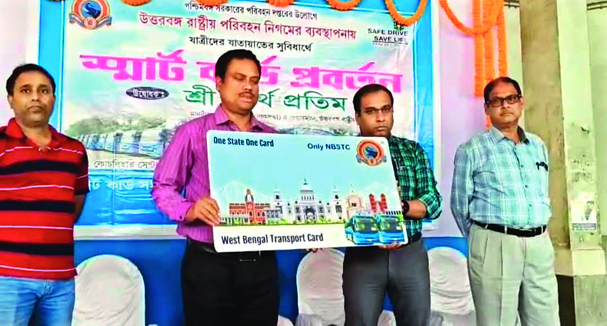 NBSTC floats Rs 40.17 crore tender for 93 new CNG buses NBSTC floats Rs 40.17 crore tender for 93 new CNG buses