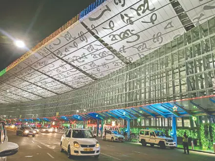 West Asia crisis: Kolkata airport sees intn’l flight cancellations West Asia crisis: Kolkata airport sees intn’l flight cancellations