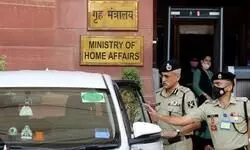 MHA writes to states, UTs urging caution as Middle East tensions escalate MHA writes to states, UTs urging caution as Middle East tensions escalate