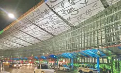 West Asia crisis: Kolkata airport sees intn’l flight cancellations