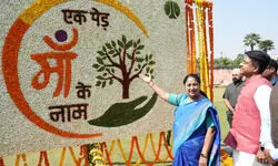 “Capital Fragrant with Flowers”: CM Rekha Gupta Inaugurates Flower Festival 2026 “Capital Fragrant with Flowers”: CM Rekha Gupta Inaugurates Flower Festival 2026