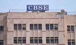 Iran conflict: CBSE cancels class 10 board exams scheduled till March 11 in Middle East