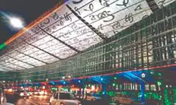 Kolkata-Dubai flight services resume partially after 4 days