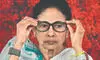 BJP govt at Centre may collapse in 2026: Mamata