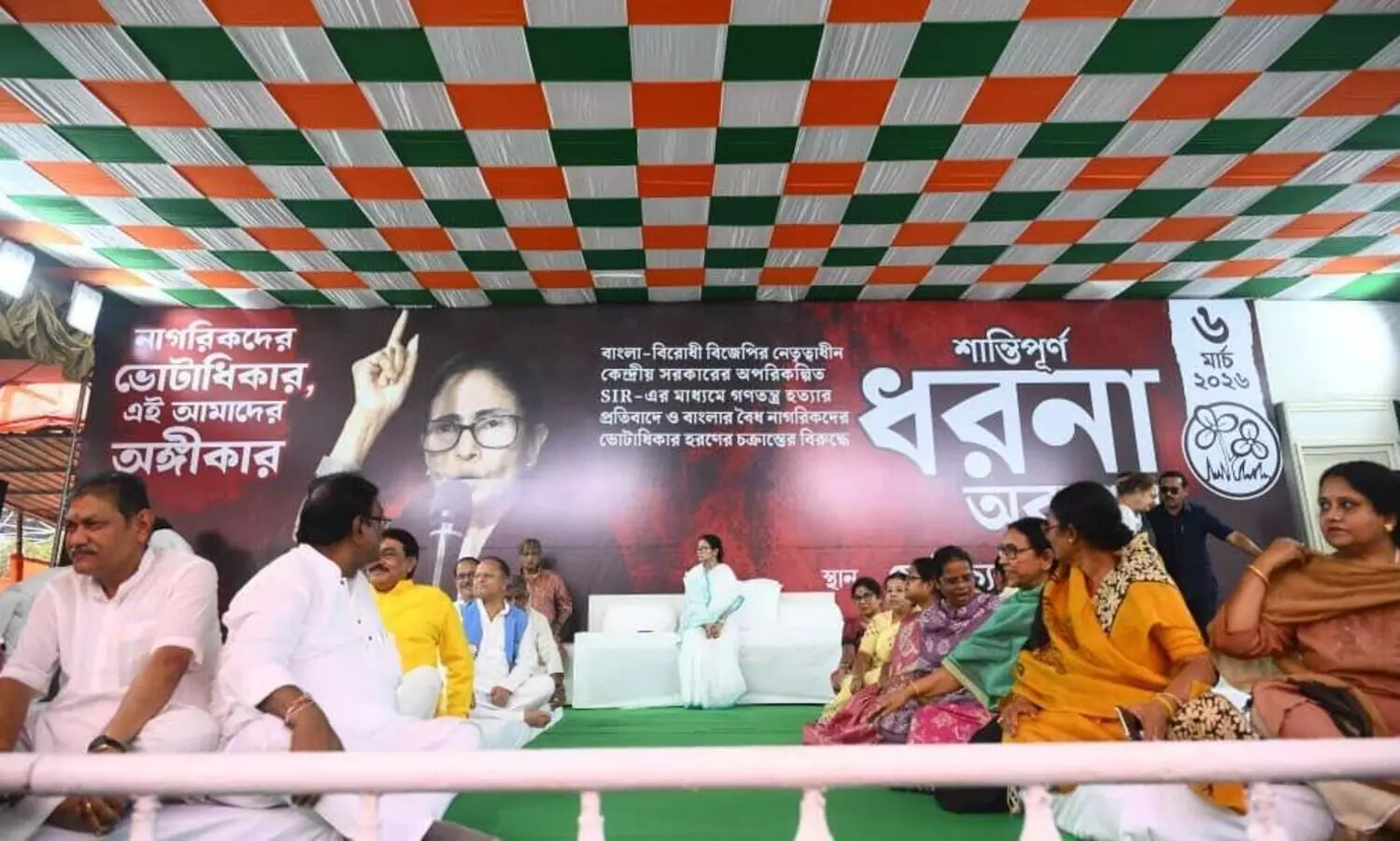 Mamata begins sit-in against voter roll deletions, alleges BJP-EC conspiracy ahead of Bengal polls