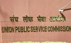 Anuj Agnihotri tops 2025 civil services exam; 958 candidates qualified: UPSC