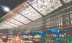 Seven Gulf flights cancelled at Kolkata amid West Asia tension