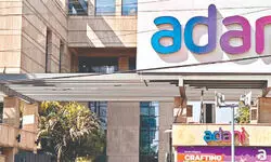 Adani Total Gas keeps CNG and domestic PNG prices unchanged