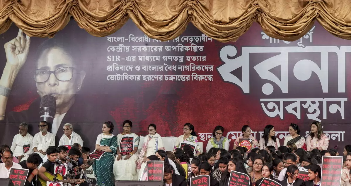 Mamata continues sit-in for second successive day over Bengal voter roll deletions Mamata continues sit-in for second successive day over Bengal voter roll deletions