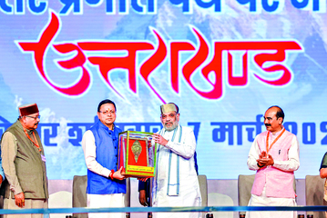 Vajpayee gave birth to Uttarakhand but Modi guiding it into brighter and clearer future: Shah