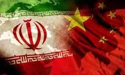 China to provide USD 200,000 for victims of bomb attack on Iranian school