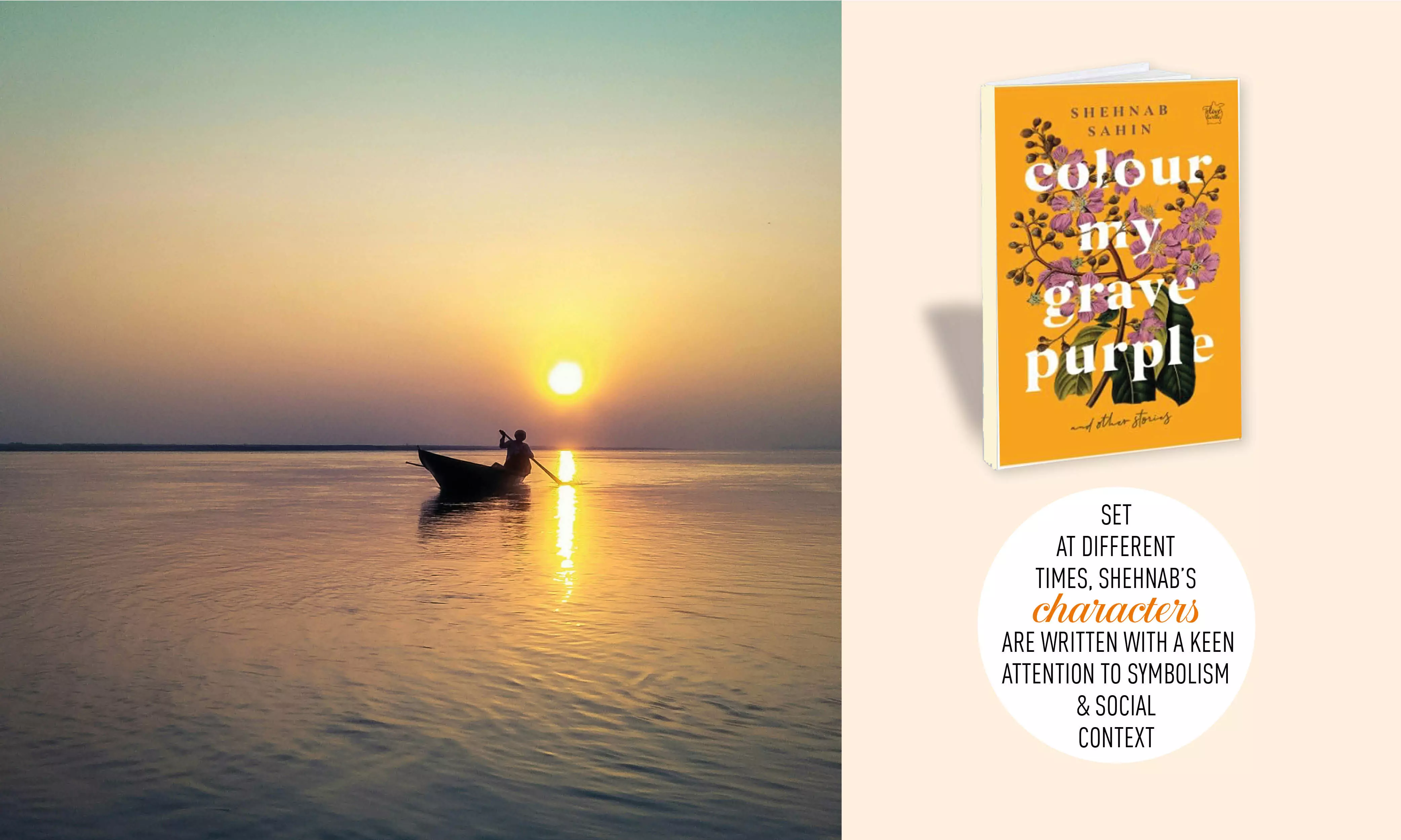 Echoes of Assam’s Forgotten Past Echoes of Assam’s Forgotten Past