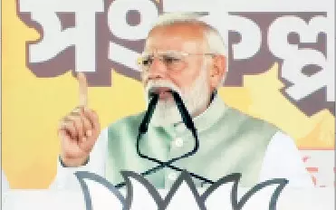 Modi accuses TMC of opposing SIR to shield infiltrators Modi accuses TMC of opposing SIR to shield infiltrators