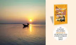 Echoes of Assam’s Forgotten Past