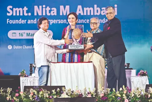Nita M Ambani Conferred prestigious KISS Humanitarian Award 2025 Nita M Ambani Conferred prestigious KISS Humanitarian Award 2025