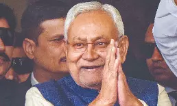 Nitish Kumar and Nitin Nabin elected to Rajya Sabha from Bihar Nitish Kumar and Nitin Nabin elected to Rajya Sabha from Bihar