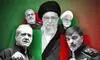 Experts warn Israels strategy of killing Irans top leaders could backfire