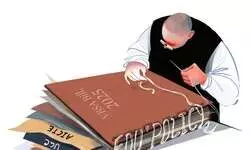 Congress says higher education Bill violative of federal structure, raises 7 serious concerns