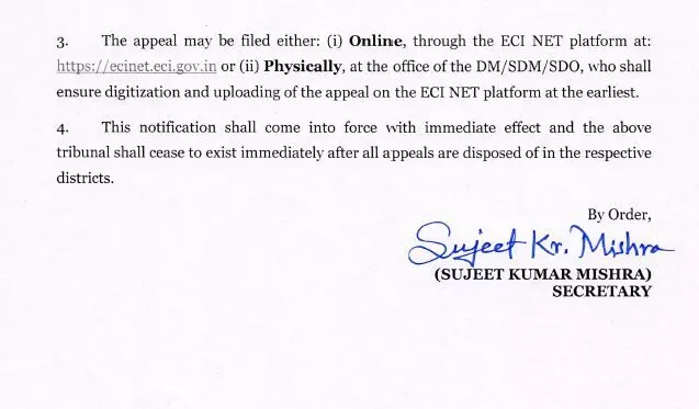 Bengal SIR: Release of supplementary voter list pushed to Monday Bengal SIR: Release of supplementary voter list pushed to Monday