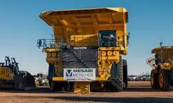 US EXIM announces USD 10 billion support to Essar’s Mesabi Metallics by Sagar Kulkarni